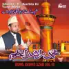 Mohd. Rashid Azam - Shaida-e-Karbla Ki Yaad Mein Vol. 10 - Islamic Naats (feat. Muharram)
